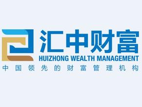 匯中盛世信息咨詢服務（北京）有限責任公司蘭州分公司工作環(huán)境與氛圍評價