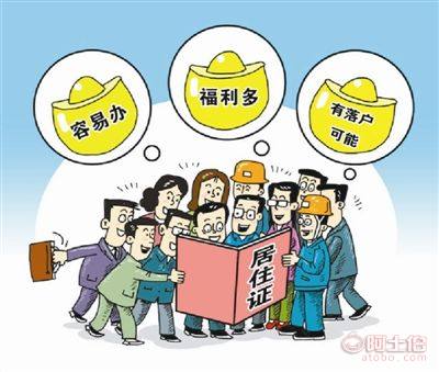 昆山市玉山鎮(zhèn)學(xué)鳴企業(yè)管理咨詢(xún)服務(wù)中心 專(zhuān)業(yè)信息咨詢(xún)服務(wù)的引領(lǐng)者