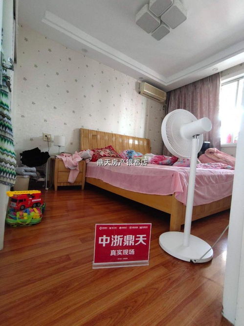 紹興市越城區(qū)鴻贏房屋信息咨詢(xún)服務(wù)部 專(zhuān)業(yè)房產(chǎn)咨詢(xún)，助力置業(yè)安家